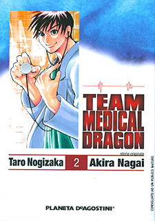 Team Medical Dragon
