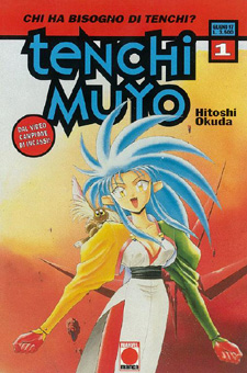 Tenchi Muyo - Chi ha bisogno di Tenchi?