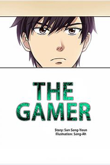 The Gamer