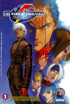 The King of Fighters 2001 - Manga Art