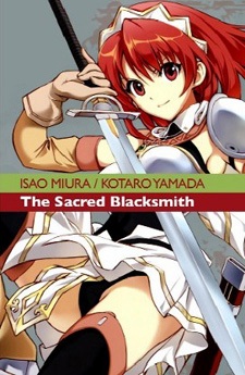 The Sacred Blacksmith