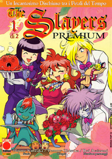 The Slayers Premium