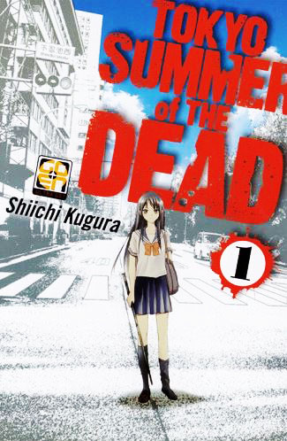 Tokyo Summer of the Dead