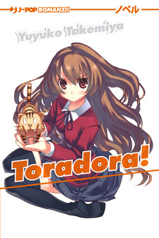 Toradora! (Novel)