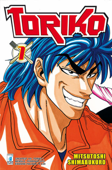 Toriko