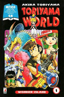 Toriyama World