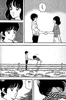 Otakult #183: prendi il mondo e vai