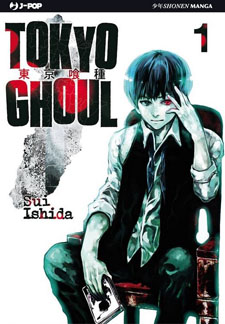Tokyo Ghoul