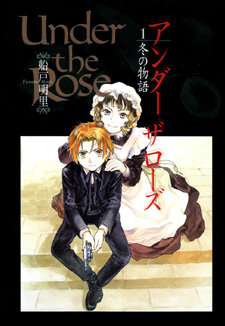 Under the Rose