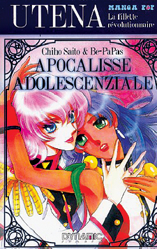 Utena la fillette révolutionnaire - Apocalisse Adolescenziale