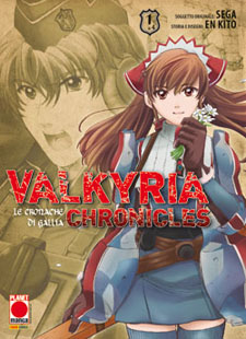 Valkyria Chronicles - Le Cronache di Gallia