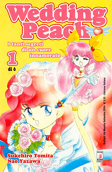 Wedding Peach - I tanti segreti di un cuore innamorato