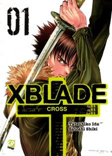 XBlade Cross