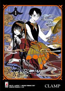 xxxHoLic