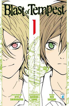 Blast of Tempest