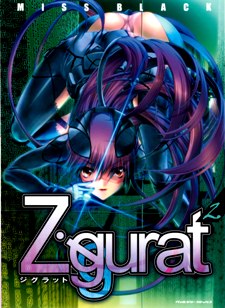 Ziggurat