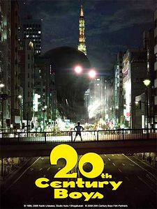 20th Century Boys 1: Beginning of the End