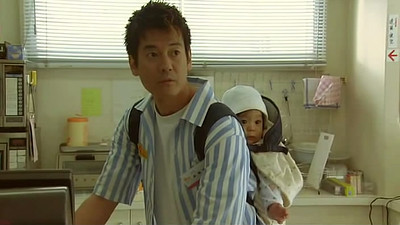 20th Century Boys 1: Beginning of the End