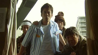 20th Century Boys 1: Beginning of the End