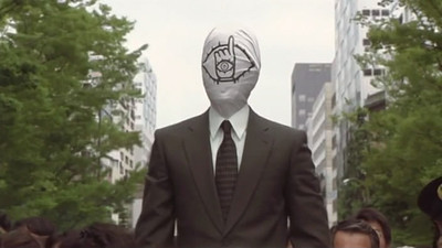 20th Century Boys 2: The Last Hope