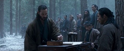 47 Ronin