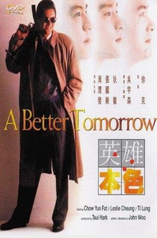 A Better Tomorrow