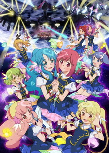 AKB0048 Next Stage