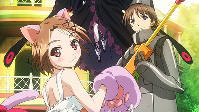 Accel World OVA