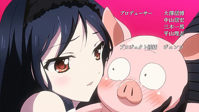 Accel World OVA