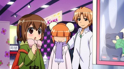 Acchi Kocchi