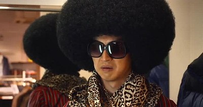 Afro Tanaka