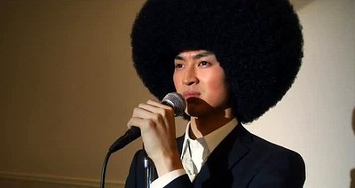 Afro Tanaka