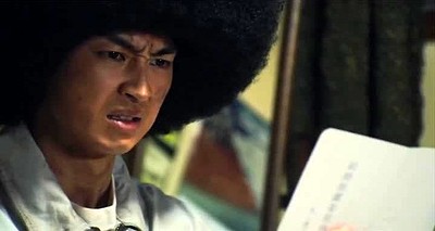 Afro Tanaka