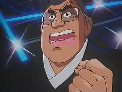 Ah! Harimanada