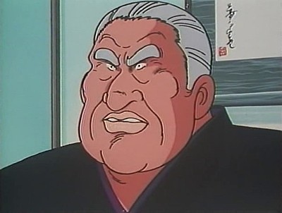 Ah! Harimanada