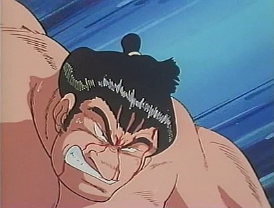 Ah! Harimanada
