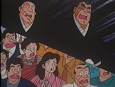 Ah! Harimanada