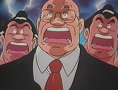 Ah! Harimanada