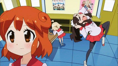 Ai Mai Mi