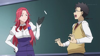 Ai Tenchi Muyo!