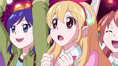 Aikatsu!