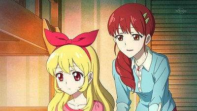 Aikatsu!