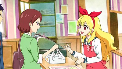 Aikatsu!