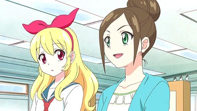 Aikatsu!