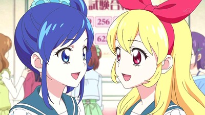 Aikatsu!