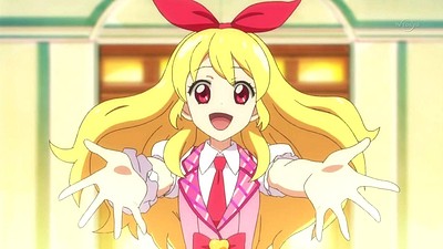 Aikatsu!