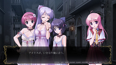 Aiyoku no Eustia