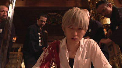 Akagi (Live Action)