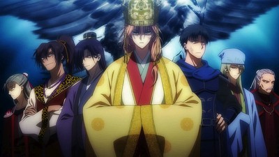 Akatsuki no Yona