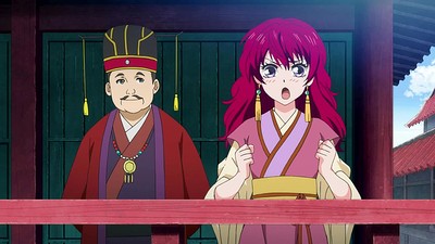 Akatsuki no Yona